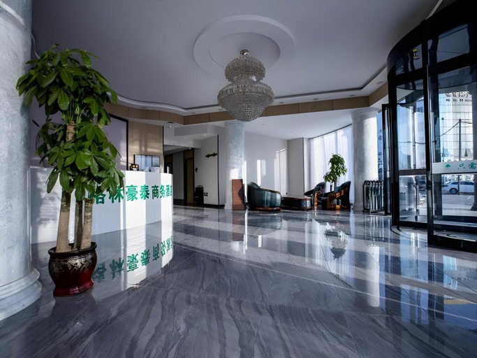 Others 5, GreenTree Inn Tangshan Caofeidian District Nanbao Development Zone, Tangshan