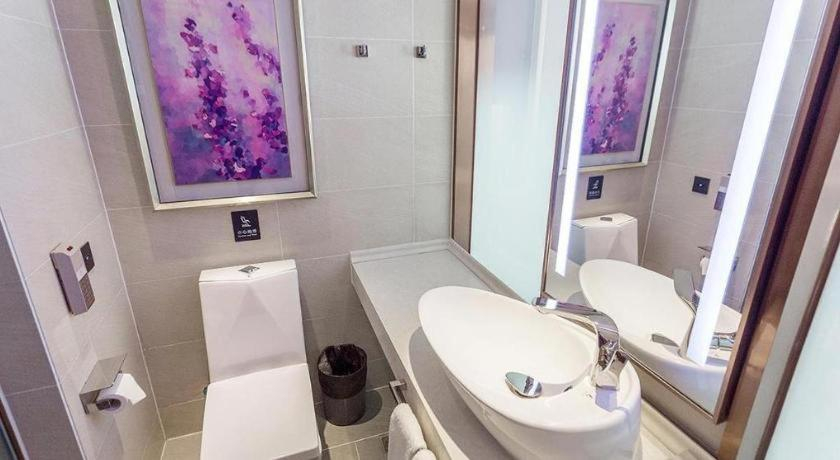Bathroom 4, Lavande Hotel·Jining Party School Building, Jining