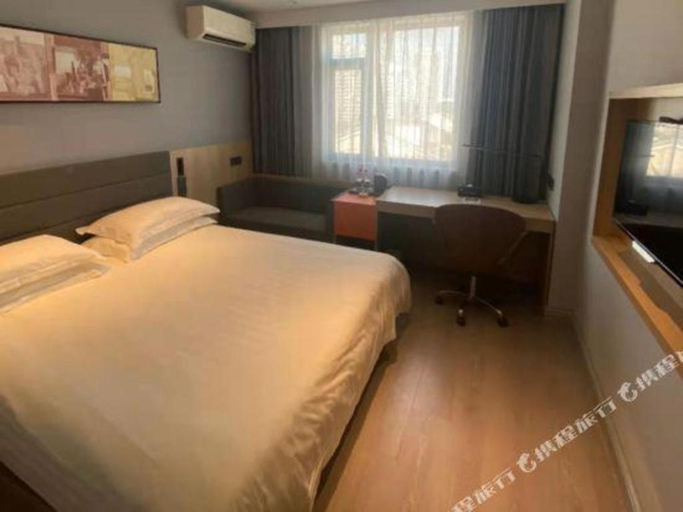 Bedroom 2, Jinjiang Inn Wuhu High-Speed Railway Station West Square, Wuhu