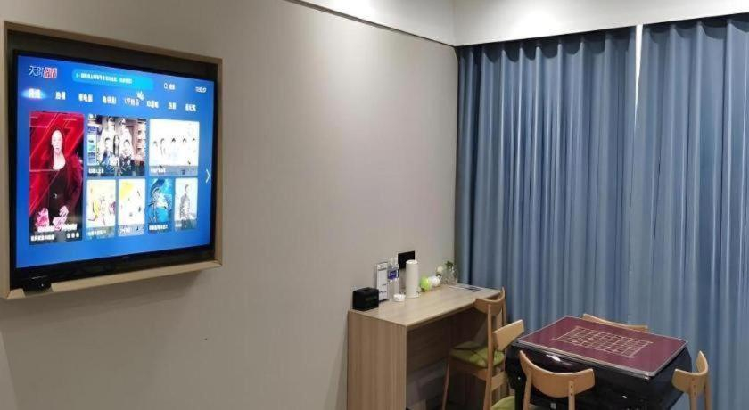 Others 3, Green Tree Inn Express Jiangsu Taizhou Xinghua RT-Mart, Taizhou