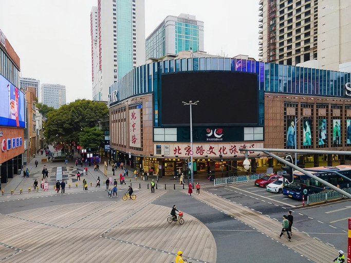 Ecotours, Vienna Guangzhou Beijing Rd Gongyuanqian, Guangzhou