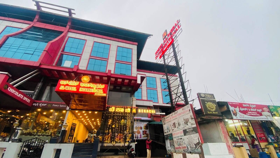 Exterior & Views 2, Hotel Al Wesal International, Kodagu