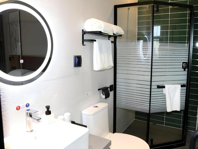 Bathroom 3, Green Tree Inn Express Inner Mongolia Ulan Qab High-Speed Railway Station, Ulaan Chab