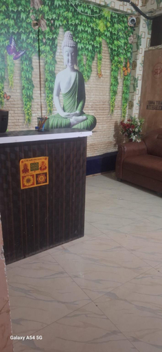 Reception 5, ASR Guest House, Gorakhpur