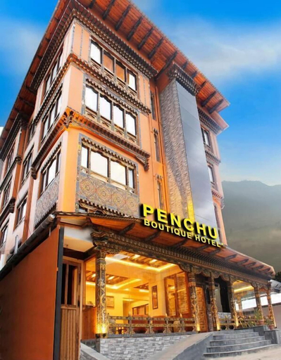 Exterior detail, Penchu Boutique Hotel, Wangchang