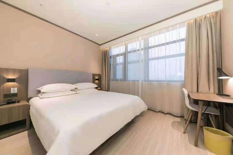 Bedroom 2, Hanting Hotel Suizhou High-tech Zone Wanda Plaza, Suizhou Shi