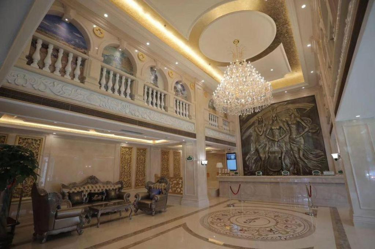 Others 5, Vienna Hotel Shenyang Central Street, Shenyang