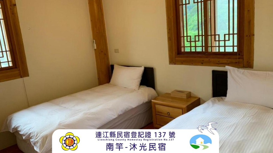 Bedroom 2, Mulight B&B, Lienkiang (Matsu Islands)