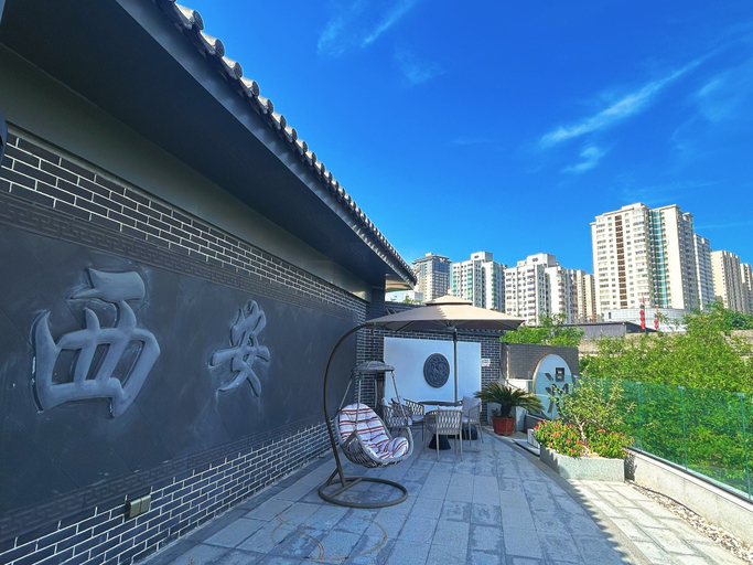 Rooftop terrace 3, Manxin Hotel Xian Yongxingfang, Xi'an