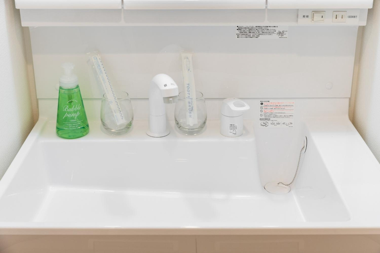 Bathroom 3, Sanctuary Residence TTSP Namba Nihonbashi - Vacation STAY 16623, Osaka