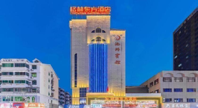 Exterior & Views 1, GreenTree Eastern Hotel Chizhou Tonghui Plaza, Chizhou