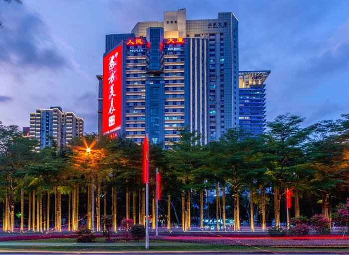 Exterior & Views, Guohui Hotel, Shenzhen