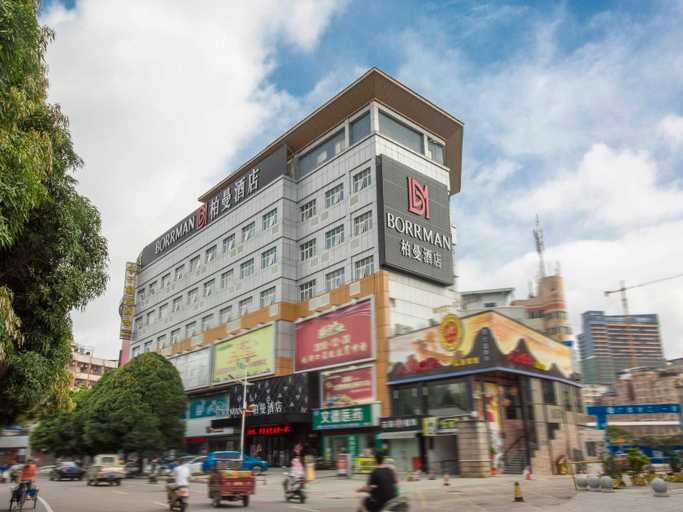 Exterior & Views 1, Borrman Hotel Nanning Railway Station, Nanning