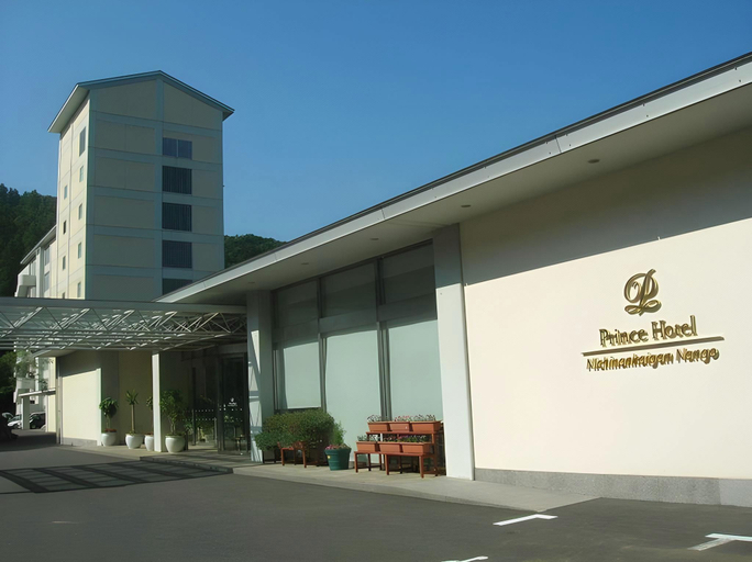 Exterior & Views 1, Nichinankaigan Nango Prince Hotel, Nangō