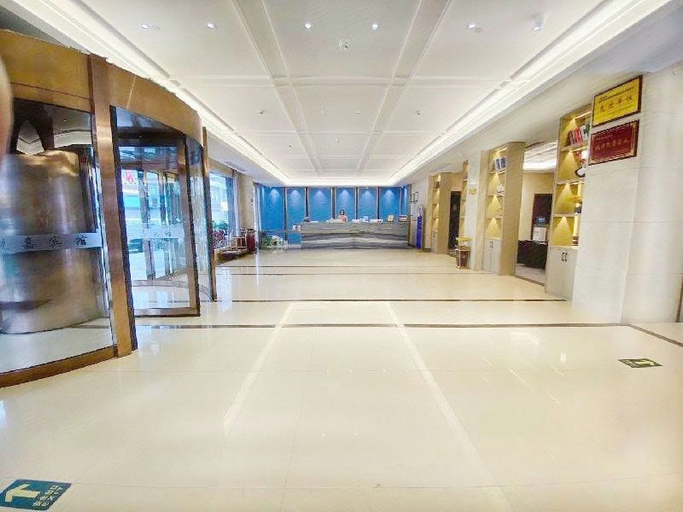 Others 4, Yuejia Hotel (Yiwu International Trade Mall), Jinhua
