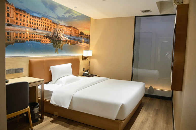 Bedroom 2, IU Hotel ·( Guangzhou Taihe Jinbo Tiandi Private Science and Technology Park Branch), Guangzhou