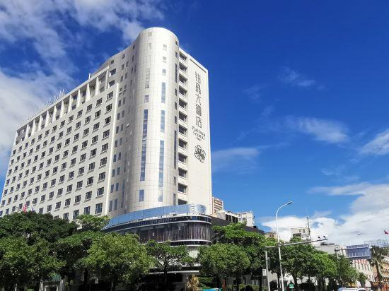 Others 4, Platinum Crystal Hotel, Shantou