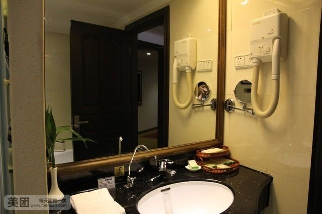 Bathroom, Jiangxi Jindu Crown Hotel, Nanchang