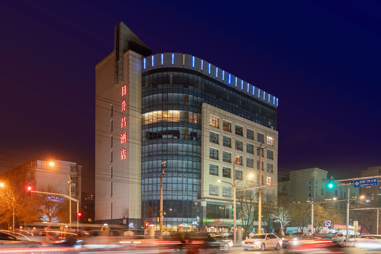 Exterior & Views, Rishengchang Hotel (Beijing South Railway Station), Beijing