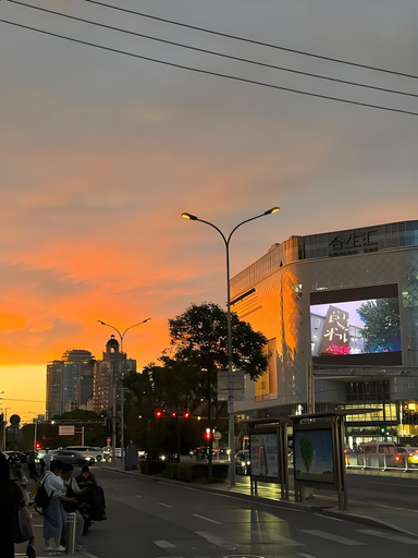 Shopping mall 2, Crystal Hotel Beijing Guomao Heshenghui, Beijing