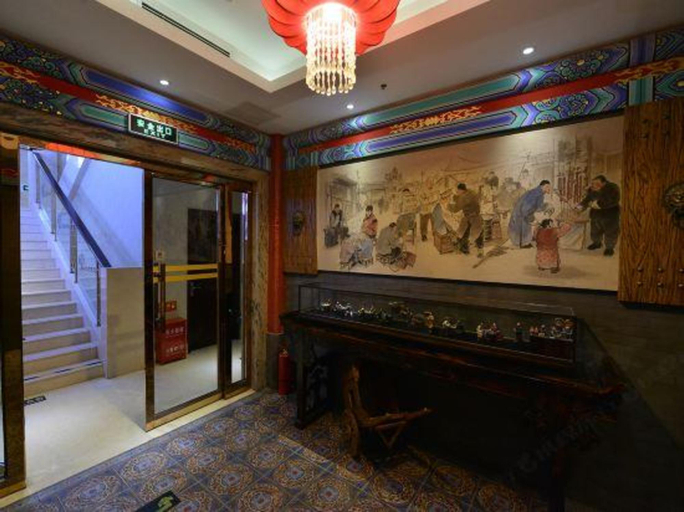Others 4, Beijing Fuyou Street Hotel (Xidan Branch), Beijing