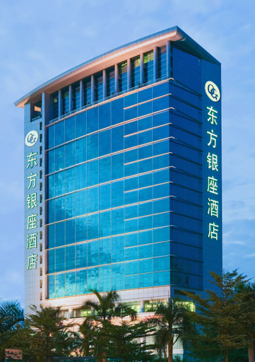 Exterior & Views 1, Oriental Ginza Hotel Shenzhen, Shenzhen