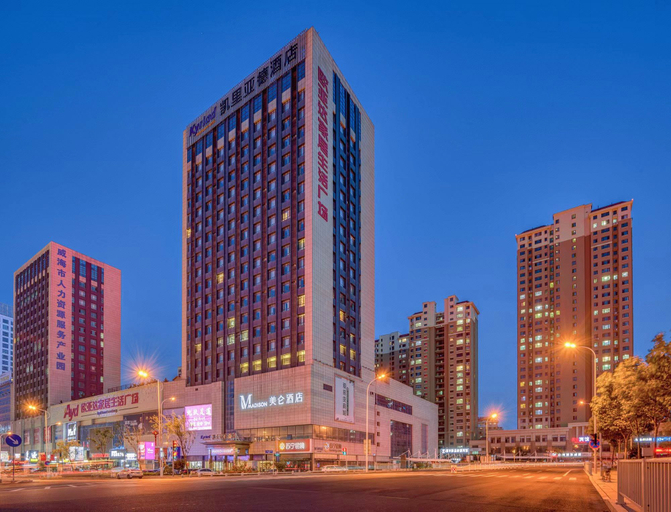 Exterior & Views 1, Madison Hotel Weihai Railway Station, Weihai