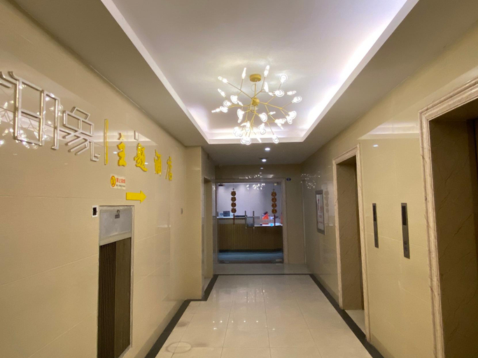 Others, Zhangzhou Impression Theme Hotel, Zhangzhou