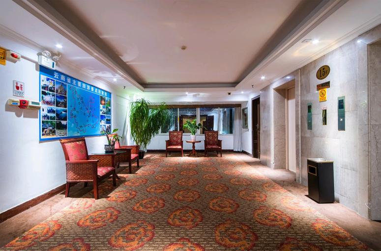 Others 4, Yunliang Hotel, Kunming