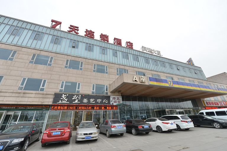 Exterior & Views 4, 7 Days Inn Beijing Capital Airport 2nd Branch, Beijing