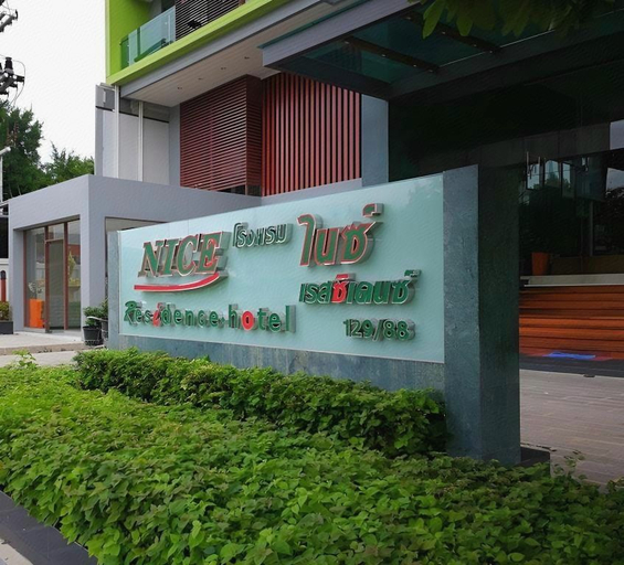 Exterior & Views 1, Nice Residence Hotel Huahin, Hua Hin