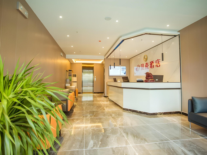 Others 5, Shell Hotel Shandong Jinan Zhangqiu District Longquan Road, Jinan