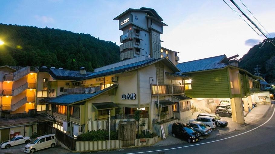 Exterior & Views 1, Sansuikan Kawayu Midoriya, Kyōtanabe