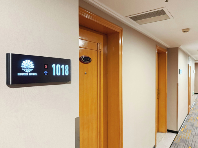 Others 5, Huimei Hotel, Dongguan