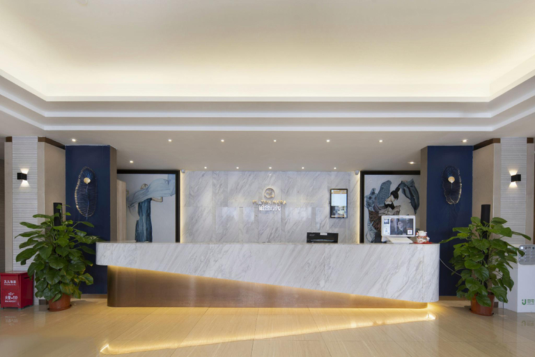 Others 5, Platinum Era Hotel (Shenzhen Sports Center Bagualing Subway Station Branch), Shenzhen