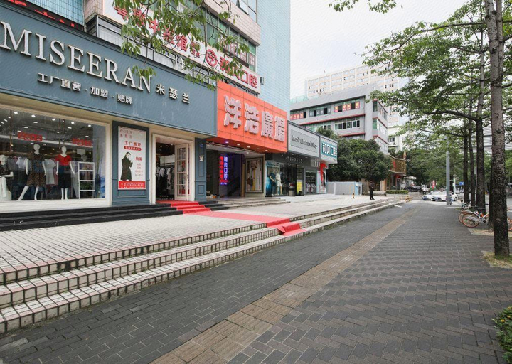 Others 3, Platinum Era Hotel (Shenzhen Sports Center Bagualing Subway Station Branch), Shenzhen