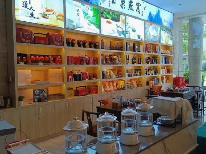 Food & Drinks 4, ホテル (), Longyan