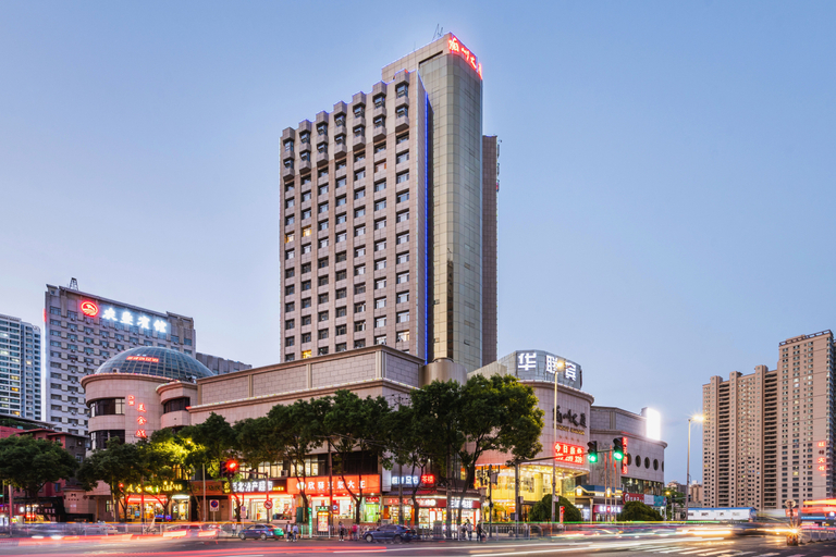 Exterior & Views 2, Hualian Hotel, Lanzhou