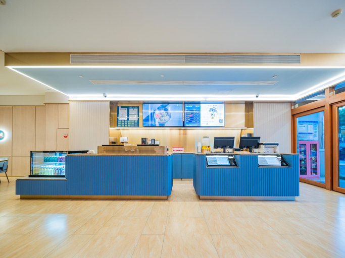 Public Area 2, Hanting Hotel Shenmu Jinjie, Yulin