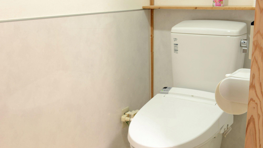 Bathroom 3, Hiranoya Ryokan, Amakusa