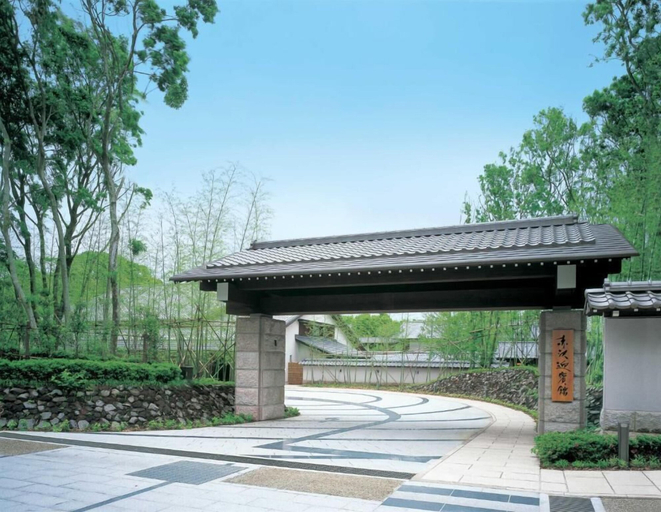 Property grounds, AkazawaGeihinkan, Itō