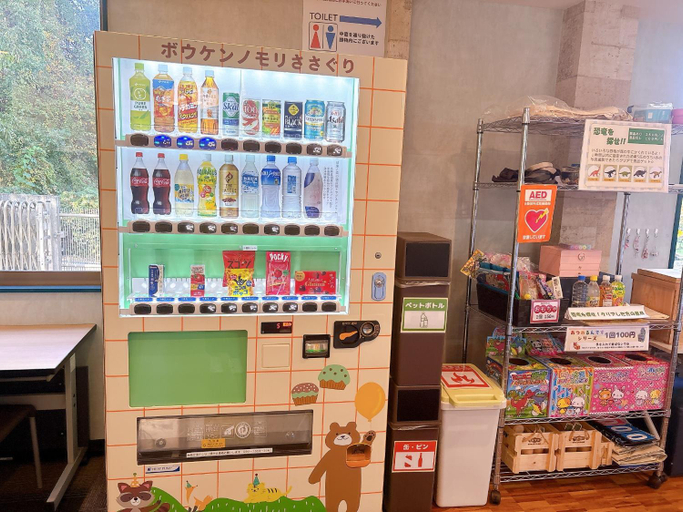 Food & Drinks 4, Cate no mori - Vacation STAY 21108v, Sasaguri