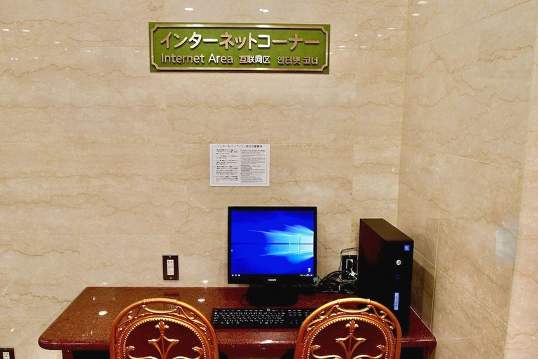 Others 4, Himeji Ekimae Universal Hotel minamiguchi, Himeji