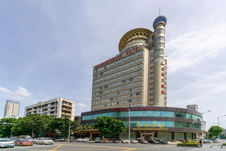 Exterior & Views, Golden Diamond Hotel, Zhaoqing