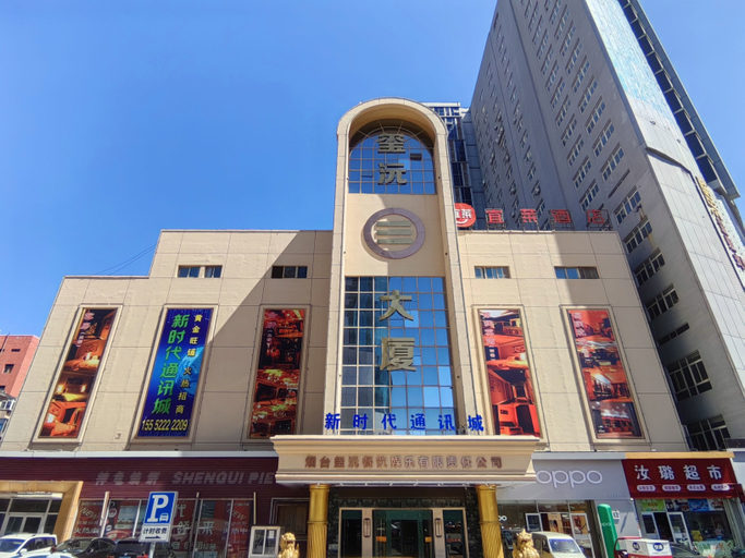 酒店外观1.jpg