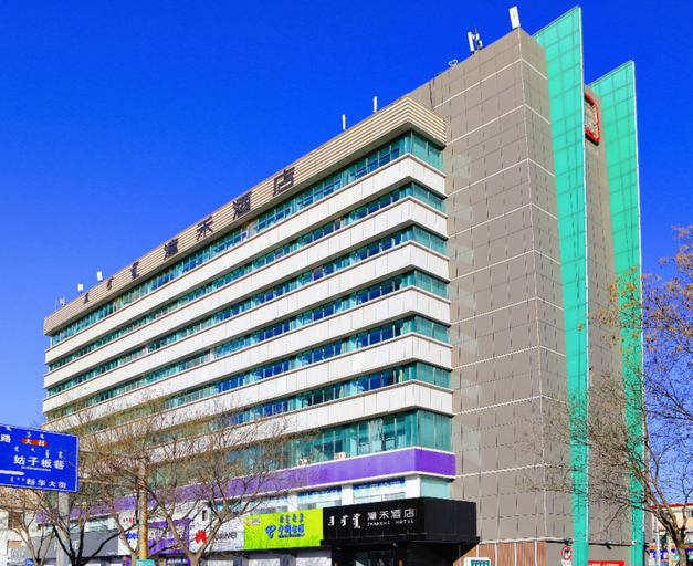 Exterior & Views