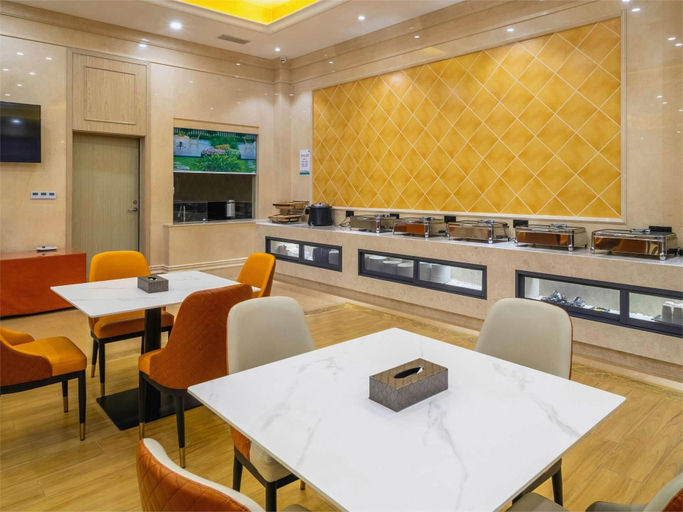Food & Drinks 4, Vienna International Hotel Changsha High-speed Railway South Station West Square, Changsha