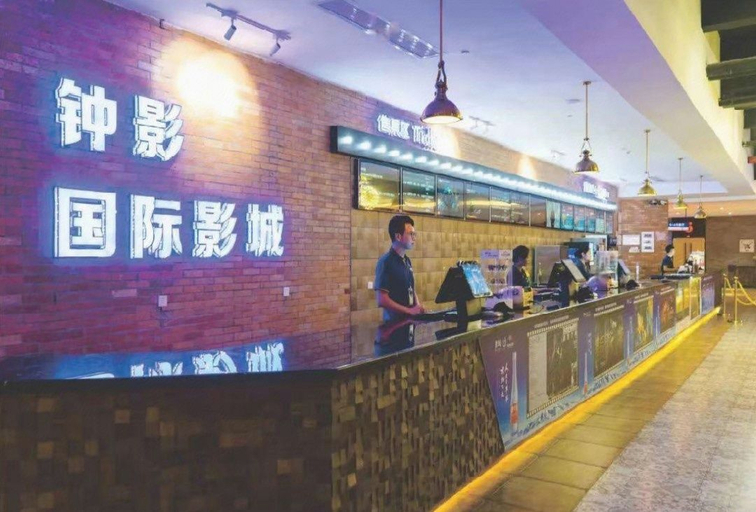 Food & Drinks 5, Hotel Daoxiang Xishe Dongguan, Dongguan