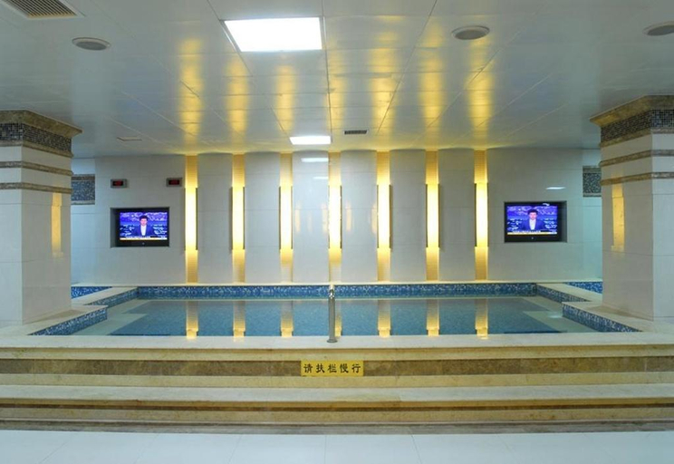 Sport & Beauty, Yanbian Hotel, Yanbian Korean