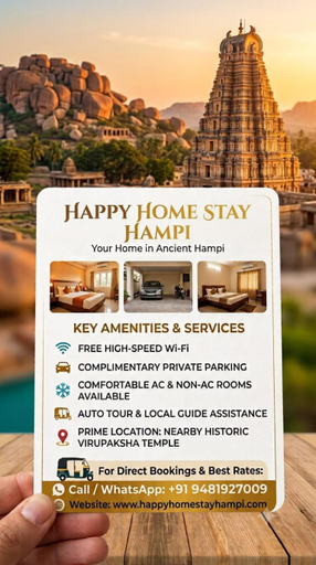 Others 5, Happy home stay hampi, Bellary